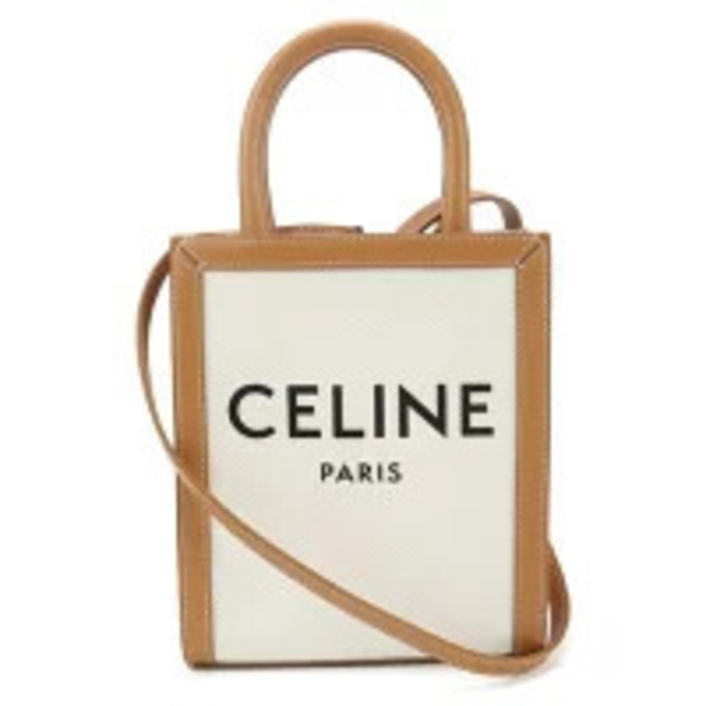Celine Handbag Vertical Cabas White Bag